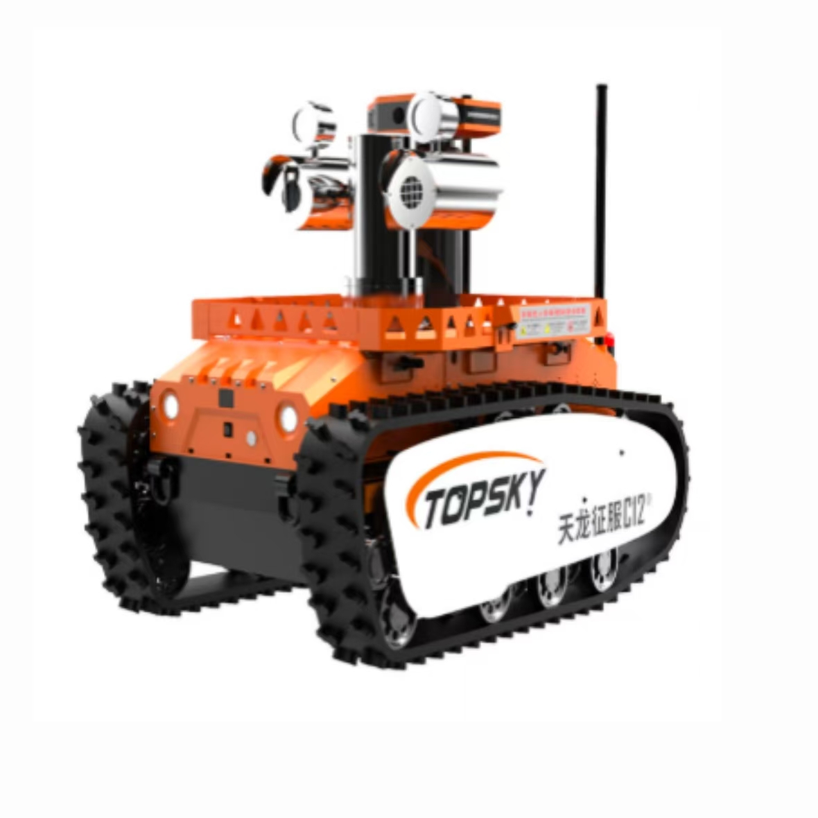China Explosion-proof fire-fighting reconnaissance robot Manufacturer ...