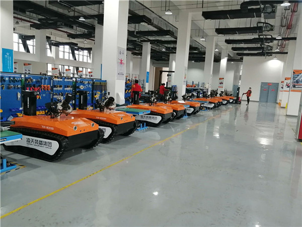 factory20