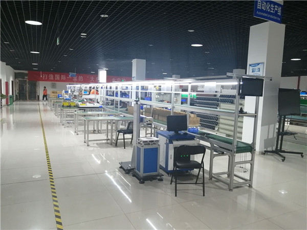 factory02