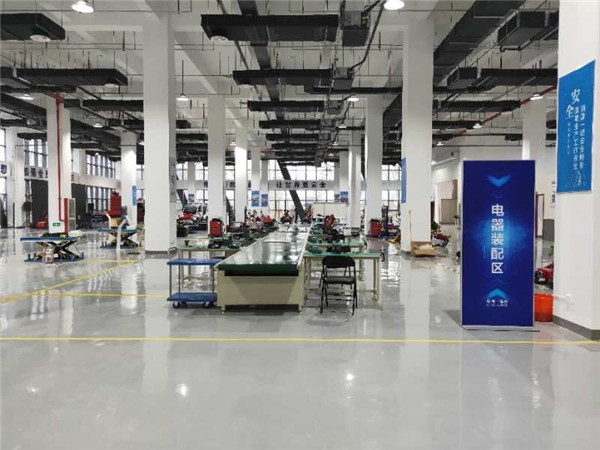 factory05