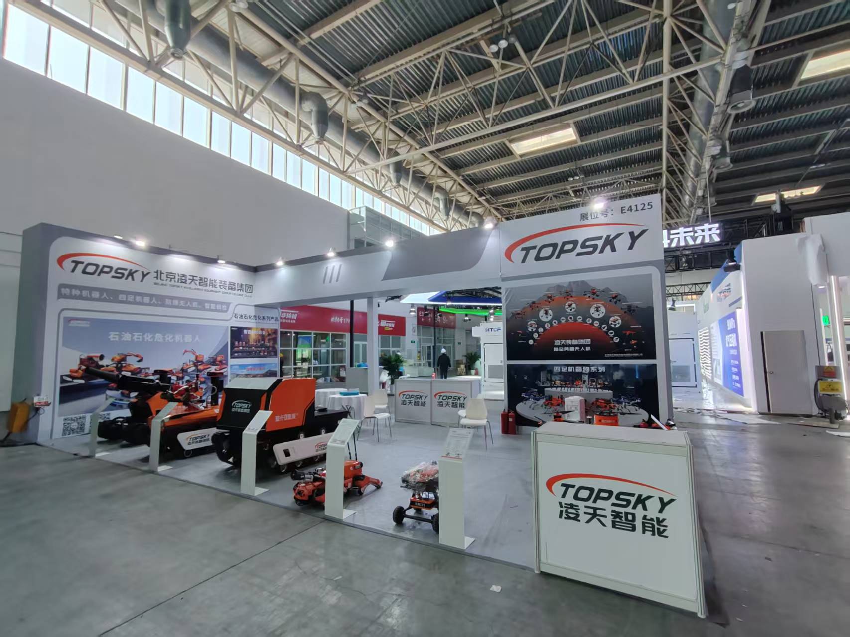 微信图片_20260325163833_4_2218